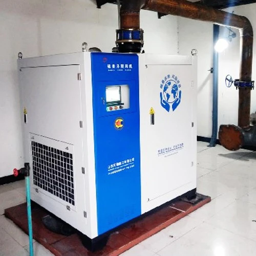 HH37KW Series Magnetic Suspension Turbine Blower